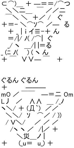 FZEceo