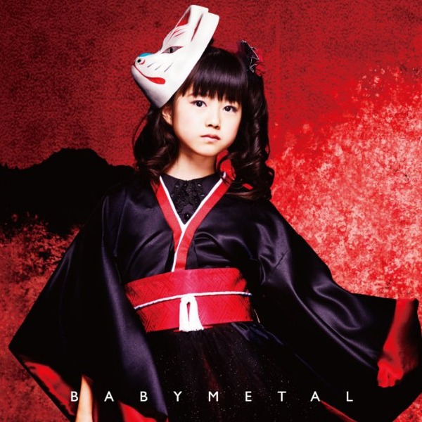 news_large_BABYMETAL_megitune_tsu