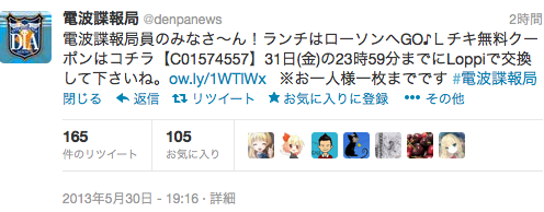 57d4d9d0df174ed7a26e9f5