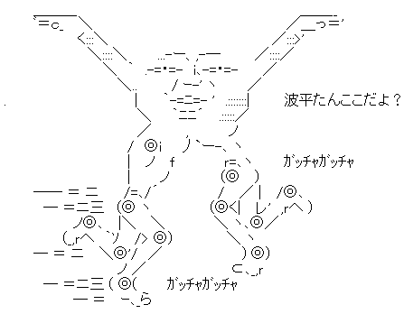 42