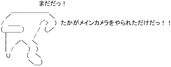 3Sf5jF