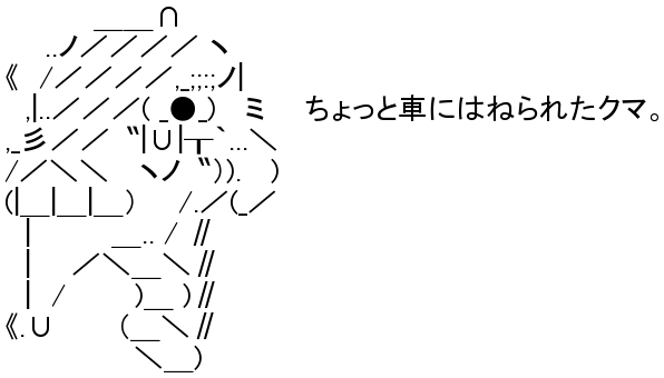vjSsx2