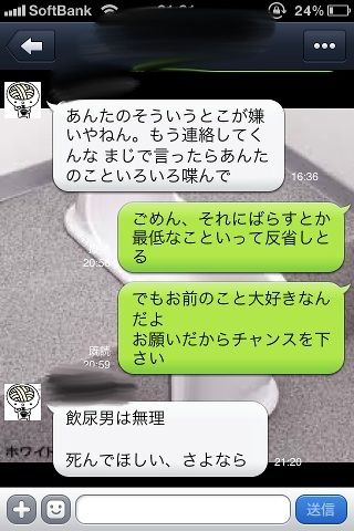2wkNeVc
