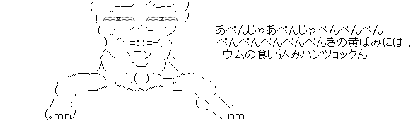 27