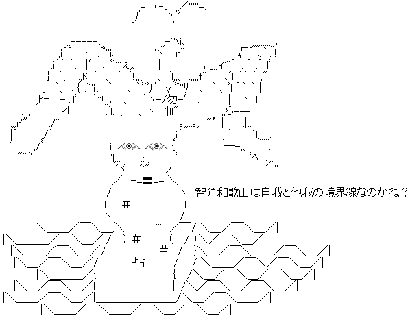 37