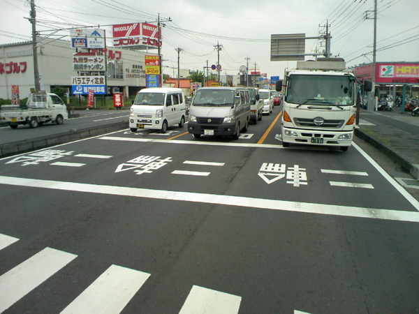 o0800060010253335667