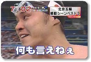 IIUTy4g