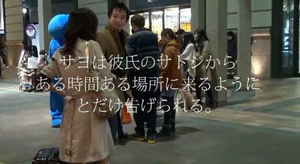 ふくおか