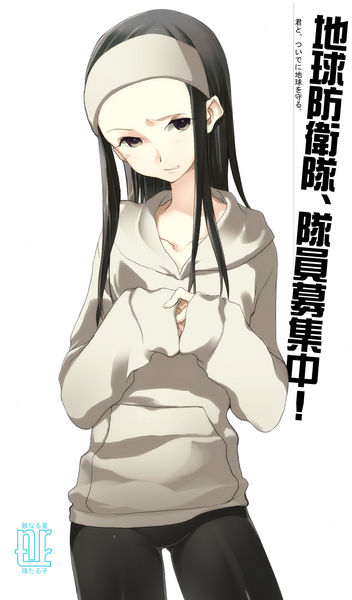 のりお