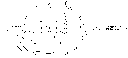 64aqJY