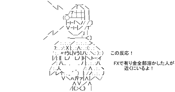 uyD90i