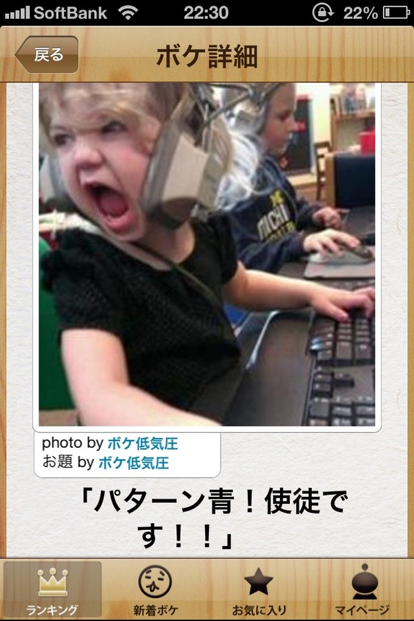 WwpPL3h