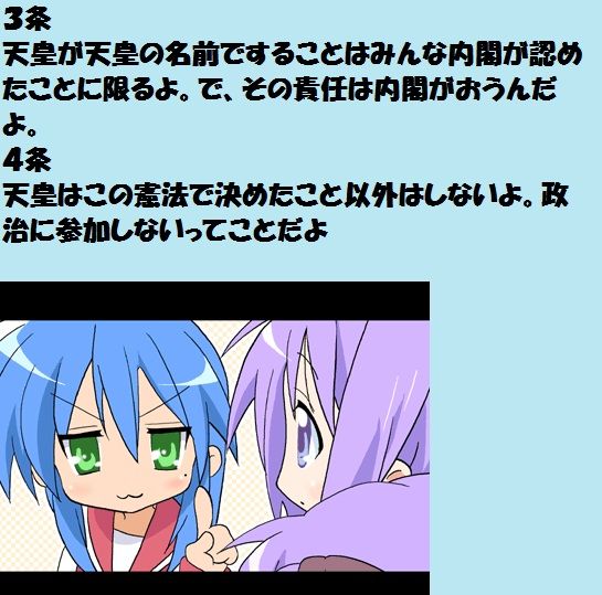 HRSjV
