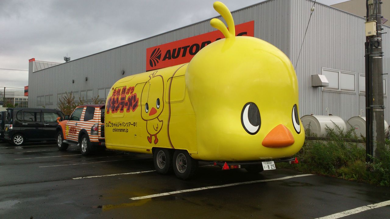 発見 チキンラーメン号 札幌水道設備協会のブログ