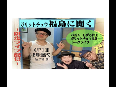 名称未設定.001
