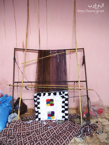 Original Boucherouite