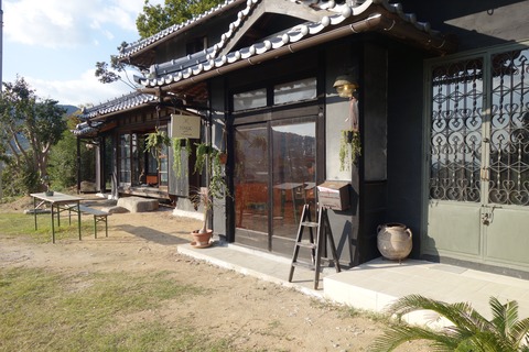 何末年始の営業