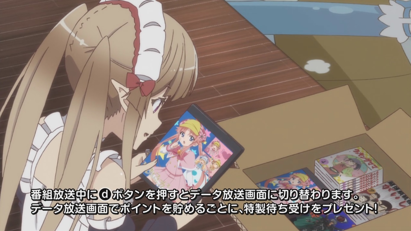 ｱｳﾄﾌﾞﾚｲｸｶﾝﾊﾟﾆｰ ミュセル フォアラン可愛すぎ アニ萌えニュース速報