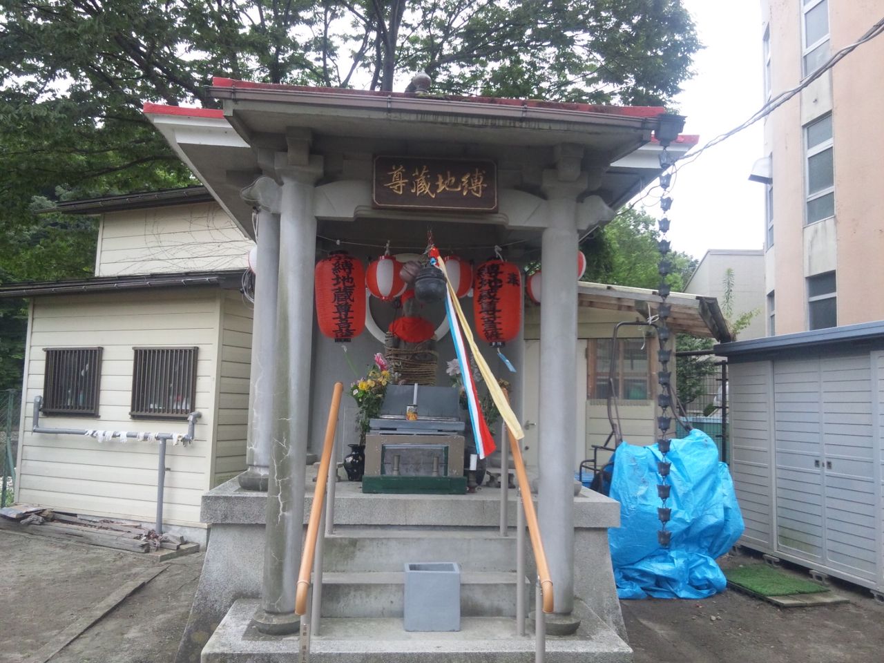 仙台城下の旅 米ヶ袋 縛り地蔵 必殺仕事人 中村主水の奥州戦国記 仙台城下の旅 米ヶ袋 縛り地蔵 必殺仕事人 中村主水の奥州戦国記