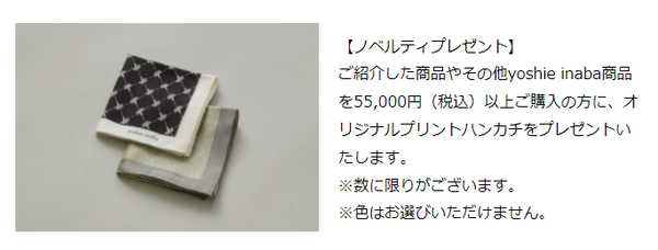 無題11