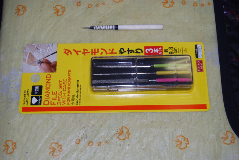 ダイヤモンドヤスリ よっちゃんの道草散歩