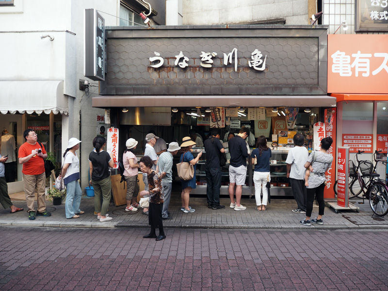 亀有銀座商店街の うなぎ川亀 よっちゃんの道草散歩 亀有銀座商店街の うなぎ川亀 よっちゃんの道草散歩