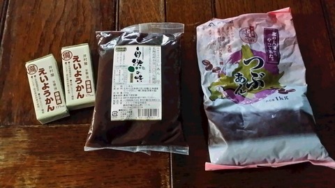 １図1