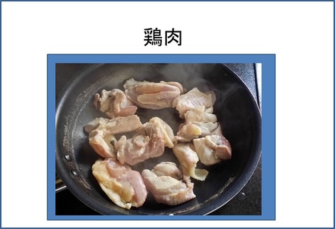 ７図1