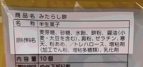 １図1
