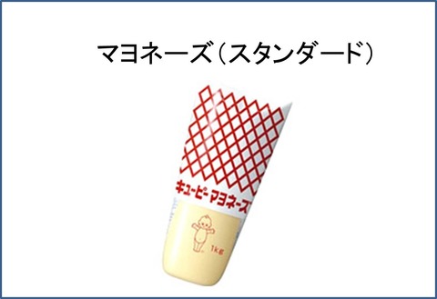 ５５図1