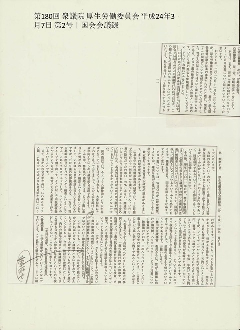 11図1