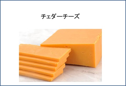 １６図1
