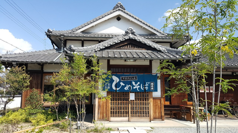 図1