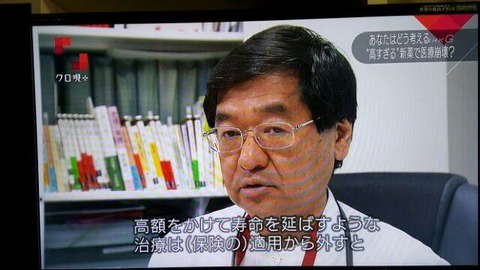 く１０図1