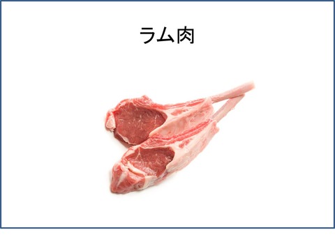 ６５図1