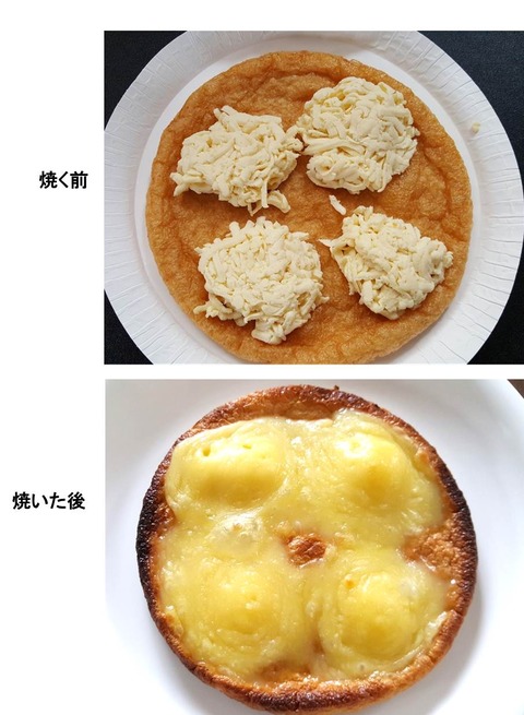 ２２図1