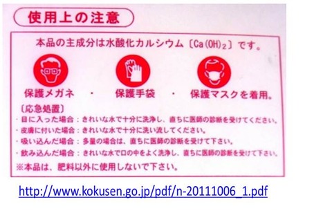9図1