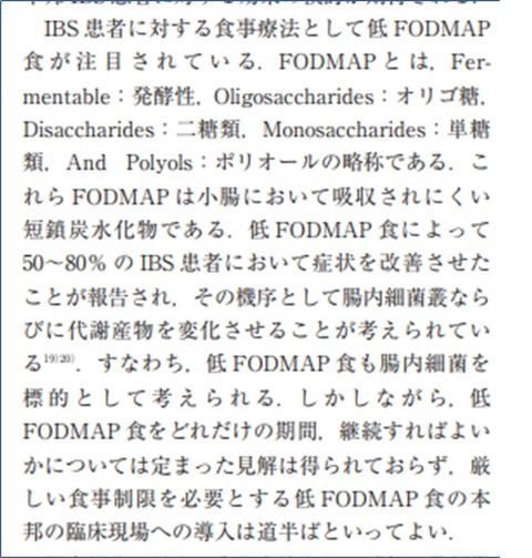 ２２図1