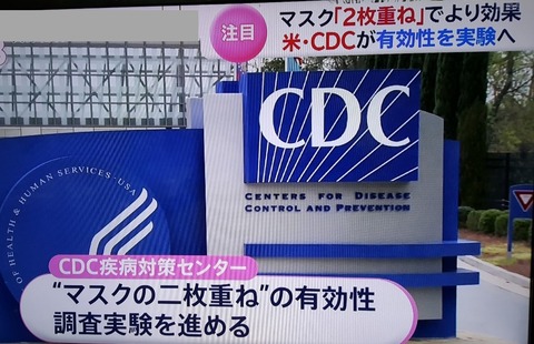 ２２図1