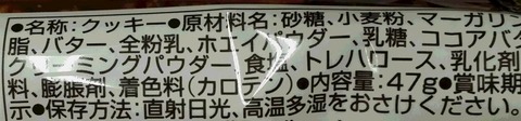 １図1