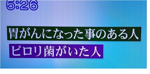 ｓｓｓ図1