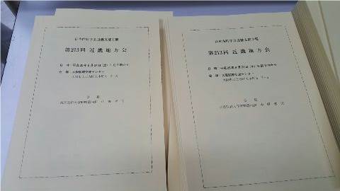 1図1