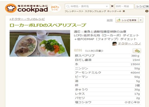 ９図1