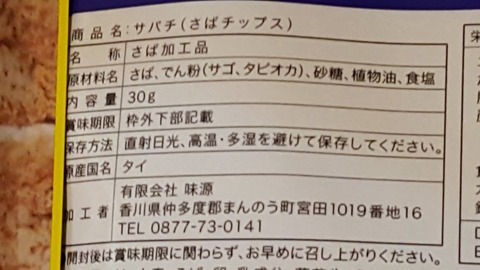 ２２２図1