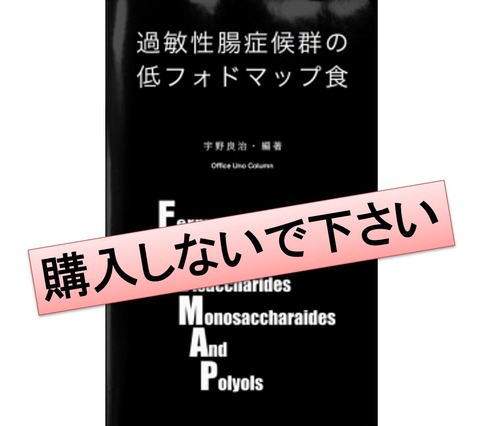 図1