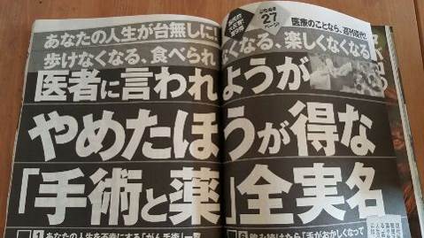 １図1