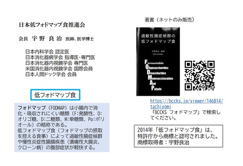 表