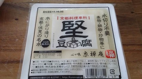 ７図1