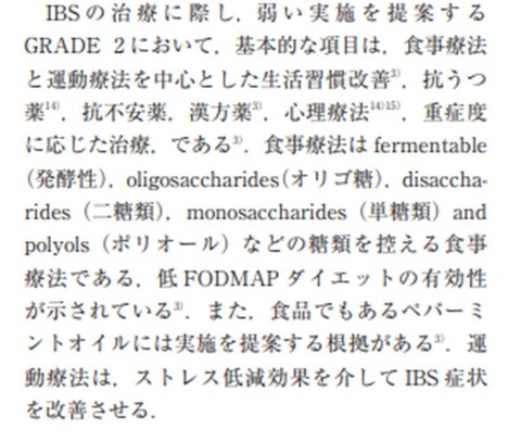 １１図1