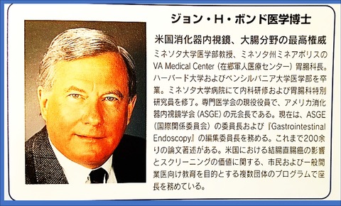 ２００１図1